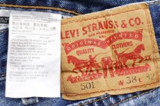 画像5: メキシコ製 Levi'sリーバイス 501 デニムパンツ W38 L32★SDP3346 (5)