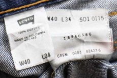 画像6: 00s Levi'sリーバイス 501 カットオフ デニムパンツ W40★SDP3493 (6)