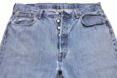 画像4: Levi'sリーバイス 501 デニムパンツ W38 L30★SDP3476 (4)