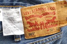 画像6: Levi'sリーバイス 501 デニムパンツ W38 L32★SDP3260 (6)