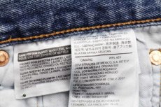 画像6: Levi'sリーバイス 501 デニムパンツ W32 L32★SDP3330 (6)
