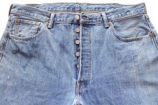 画像4: Levi'sリーバイス 501 デニムパンツ W38 L30★SDP3690 (4)