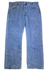 画像2: Levi'sリーバイス 501 デニムパンツ W38 L30★SDP3261 (2)