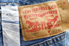 画像5: Levi'sリーバイス 501 デニムパンツ W38 L32★SDP3646 (5)