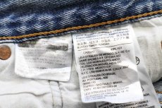 画像5: Levi'sリーバイス 501 デニムパンツ W38 L30★SDP3476 (5)