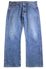 画像2: 00s Levi'sリーバイス 501 デニムパンツ W38★SDP3380 (2)