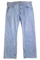 画像2: Levi'sリーバイス 501 デニムパンツ W38 L32★SDP3260 (2)