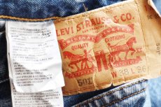 画像5: Levi'sリーバイス 501 ペンキ飛び デニムパンツ ヒゲ W38★SDP3676 (5)