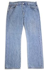 画像2: Levi'sリーバイス 501 デニムパンツ W38 L32★SDP3473 (2)