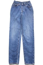 画像2: 90s USA製 Levi'sリーバイス デニムパンツ W25★17501 (2)