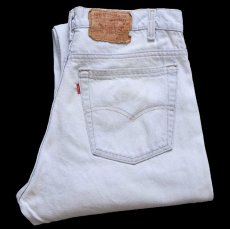 画像1: 80s USA製 Levi'sリーバイス 505 デニムパンツ アイスブルー W34 L32 (1)