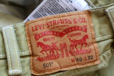 画像6: Levi'sリーバイス 501 カラーデニムパンツ 黄緑 W40 (6)