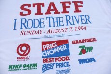 画像4: 90s USA製 1994 great missouri river tour ロードバイク アート PRICE CHOPPER 7Up ロゴ 協賛 両面プリント コットンTシャツ 白 XL (4)