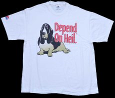 画像2: 00s Hanes Depend On Heil バセットハウンド ドッグ コットンTシャツ 白 XL (2)