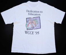 画像3: 90s Hanes Appleアップル ロゴ Dedication to Education WCCE '95 アート コットンTシャツ 白 XL (3)