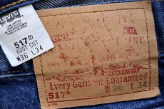 画像6: 00s USA製 Levi'sリーバイス 517 カットオフ デニムパンツ W36★ブーツカット (6)