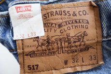画像6: 90s USA製 Levi'sリーバイス 517 デニムパンツ W32 L33★121 ブーツカット (6)