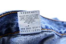 画像6: 00s USA製 Levi'sリーバイス 550 デニム ショートパンツ W40★ショーツ (6)