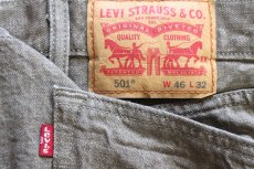 画像5: Levi'sリーバイス 501 CONE DENIM WHITE OAK カラーデニムパンツ ブラウン W46★SDP4673 特大 (5)