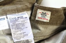 画像6: Levi'sリーバイス 501 CONE DENIM WHITE OAK カラーデニムパンツ ブラウン W46★SDP4673 特大 (6)