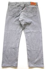 画像3: Levi'sリーバイス 501 先染め グレー デニムパンツ W42★SDP4675 (3)
