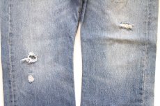 画像7: Levi'sリーバイス 501 ダメージ&USED加工 デニムパンツ カスタム W38 L32★SDP4648 (7)