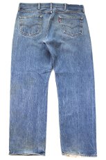 画像3: Levi'sリーバイス 501 ブリーチ飛び デニムパンツ W38★SDP4649 (3)