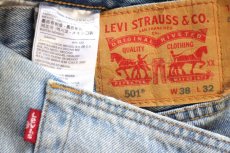 画像5: Levi'sリーバイス 501 ダメージ&USED加工 デニムパンツ カスタム W38 L32★SDP4648 (5)