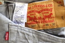 画像5: Levi'sリーバイス 501 先染め グレー デニムパンツ W46★SDP4676 特大 (5)