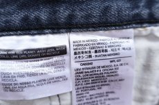 画像6: Levi'sリーバイス 501 先染め カラーデニムパンツ 濃紺 W52 L32★超特大 バナー ディスプレイ インテリア (6)