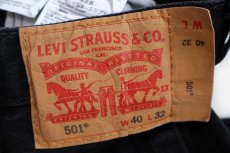 画像6: Levi'sリーバイス 501 ブラック デニムパンツ W40 L32 (6)