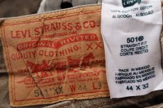 画像6: Levi'sリーバイス 501 先染め カラーデニムパンツ ブラウン W44 L32★特大 (6)