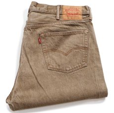 画像1: Levi'sリーバイス 501 先染め カラーデニムパンツ ブラウン W44 L32★特大 (1)