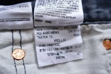 画像7: Levi'sリーバイス 501 先染め カラーデニムパンツ 濃紺 W52 L32★超特大 バナー ディスプレイ インテリア (7)