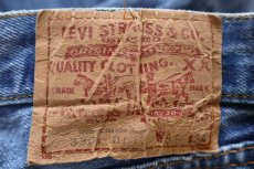 画像6: 80s USA製 Levi'sリーバイス 501 デニムパンツ W58★超特大 バナー ディスプレイ インテリア (6)