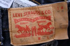 画像5: Levi'sリーバイス 501 先染め ブラック デニムパンツ W42 (5)