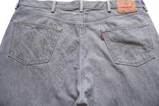 画像5: Levi'sリーバイス 501 先染め グレーデニムパンツ W44★特大 (5)