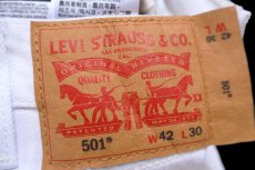 画像5: Levi'sリーバイス 501 ホワイト デニムパンツ W42 L30★SDP4679 (5)