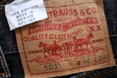 画像5: 00s メキシコ製 Levi'sリーバイス 501 先染め ブラック デニムパンツ W44★特大 (5)