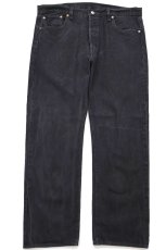画像2: Levi'sリーバイス 501 ブラック デニムパンツ W40 L32 (2)