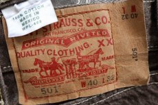 画像6: 00s メキシコ製 Levi'sリーバイス 501 先染め カラーデニムパンツ 焦げ茶 W40 (6)
