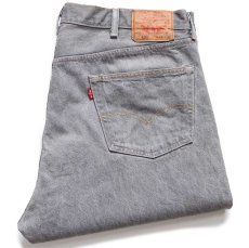 画像1: Levi'sリーバイス 501 先染め グレーデニムパンツ W44★特大 (1)