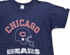 画像1: 80s USA製 Championチャンピオン NFL CHICAGO BEARS アメフト ひび割れプリント コットンTシャツ 紺 M (1)