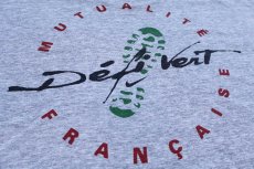 画像4: 90s ギリシャ製 NIKEナイキ DEFI VERT JURA 95 両面 染み込みプリント コットンTシャツ 杢グレー L (4)