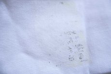 画像5: 90s Dickiesディッキーズ 874 ワークパンツ 白 W50★特大 (5)