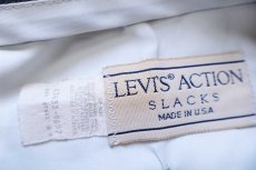 画像6: 80s USA製 LEVI'Sリーバイス ACTION SLACKS スラックス ポリエステルパンツ グレー W34★スタプレ (6)