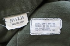 画像4: 70s 米軍 U.S.ARMY 半袖 コットンサテン ユーティリティシャツ カスタム オリーブグリーン 16.5 (4)