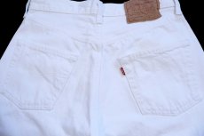 画像5: 90s USA製 Levi'sリーバイス 501 ホワイト デニムパンツ W29 (5)