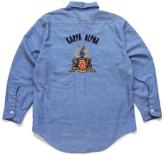 画像1: 70s JCPenney BIGMACビッグマック KAPPA ALPHA フラタニティ 刺繍 シャンブレーシャツ (1)