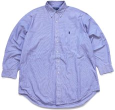 画像1: 90s ラルフローレン YARMOUTH ストライプ ボタンダウン コットンシャツ 紺×白 17★特大 (1)